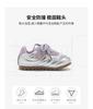 ABCkids Children's Running Shoes