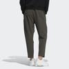 Adidas Logo Print Slim Fit Casual Pants Men Bottoms Olive-Green HY5844