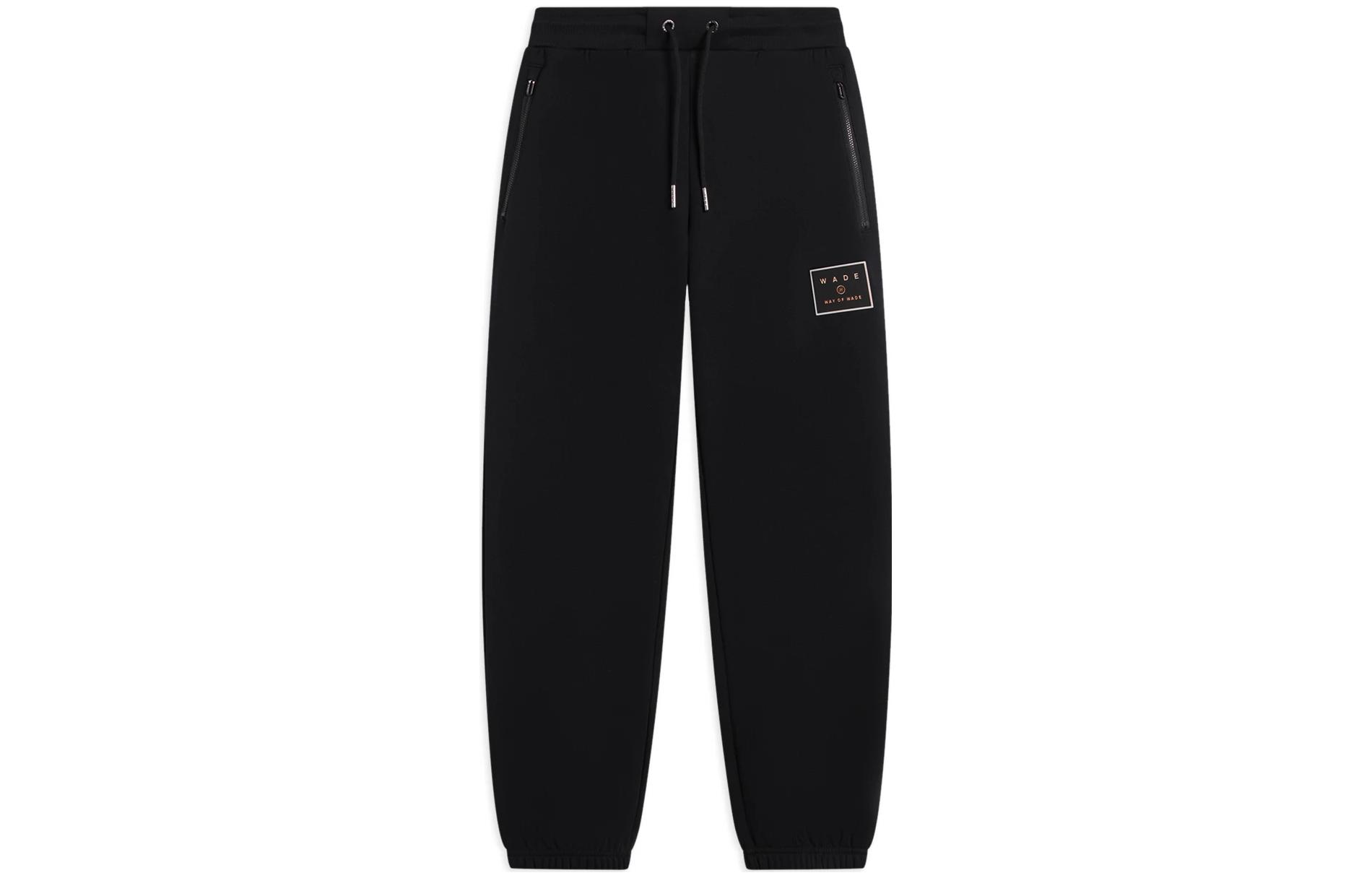 Li Ning Wade Collection Вязаные спортивные штаны Мужские Черные Умеренно облегающие штаны AKLSC67-1 XXL