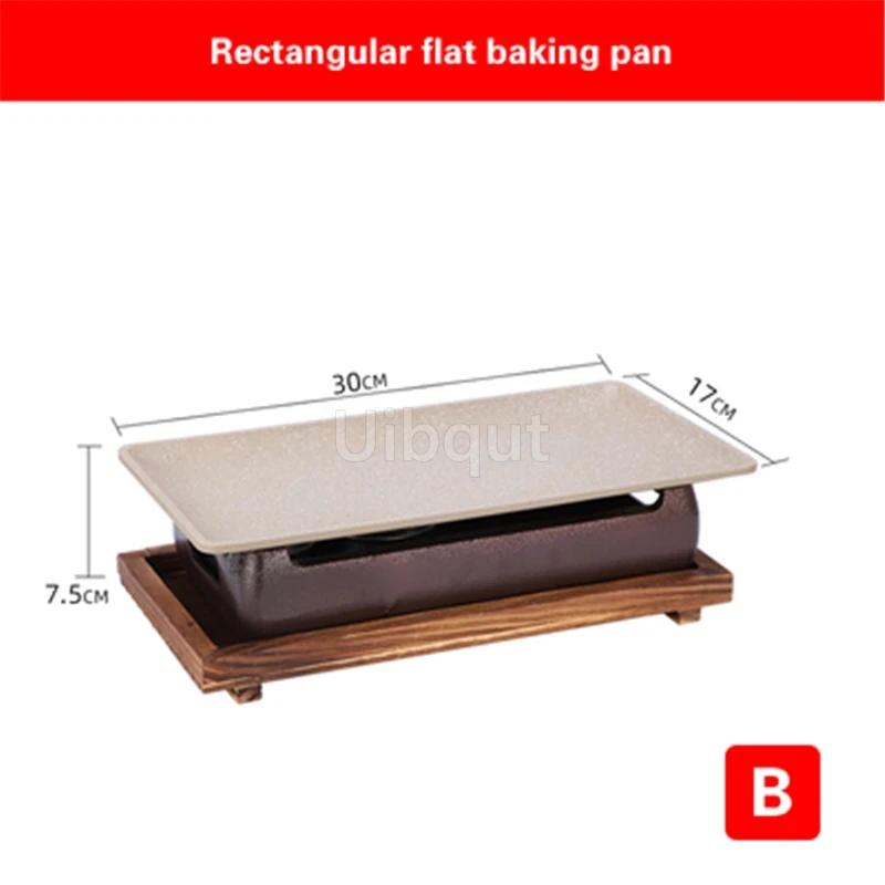 Commercial grilled fish plate Kebab plate Charcoal barbecue non stick plate Baking pan Japanese charcoal alcohol barbecue oven