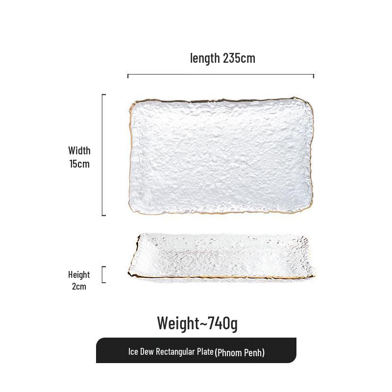 Gold Rim Irregular Glass Plate