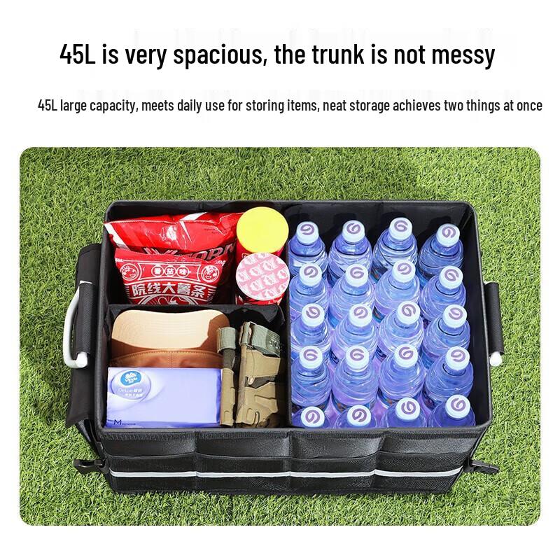 Ugreen LP256 70L Car Trunk Storage Organizer