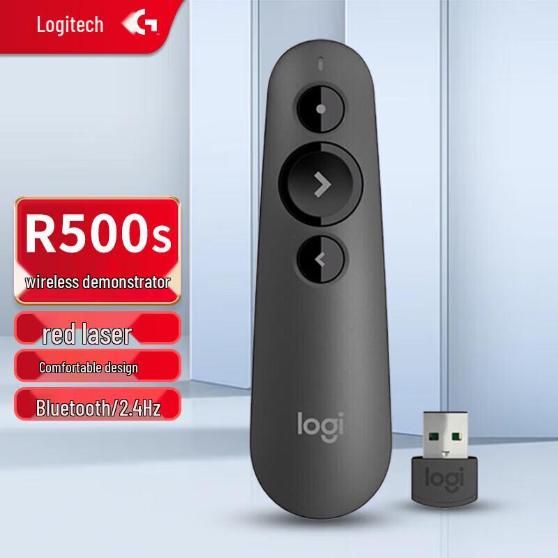 

Лазерная указка для презентаций Logitech R500s