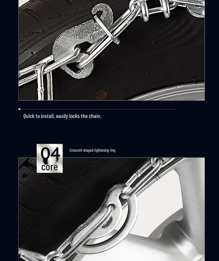 Car and Minivan Iron Snow Tire Anti-Skid Chains - 11 Series