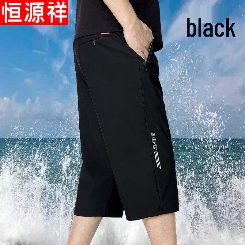 Hengyuanxiang Men s Ice Silk Casual Capri Pants XL