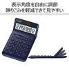 Casio Stylish Calculator Navy 12 Digits Just Type JF-S200-NY-N