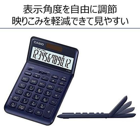 Casio Stylish Calculator Navy 12 Digits Just Type JF-S200-NY-N