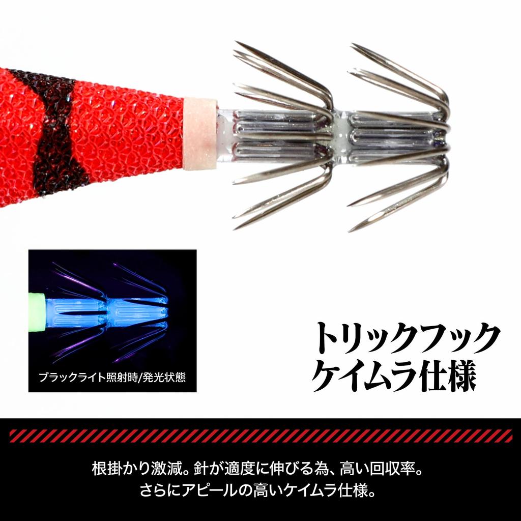 EVA X DRESS Unit 2 Color Q Egi Squid Evangelion Merchandise EVA-Q (MAG Tungsten/3.5) Lure, Fishing, Collaboration, Tungsten,