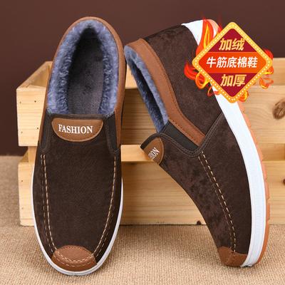 Cotton Shoes 2024 New Old Beijing Cloth Shoes Men's Cotton Shoes Piled Thickened Warm Middle-aged and Elderly Winter Cotton Boots