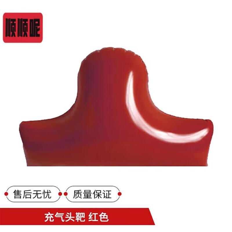 Shunshunne Inflatable Training Targets