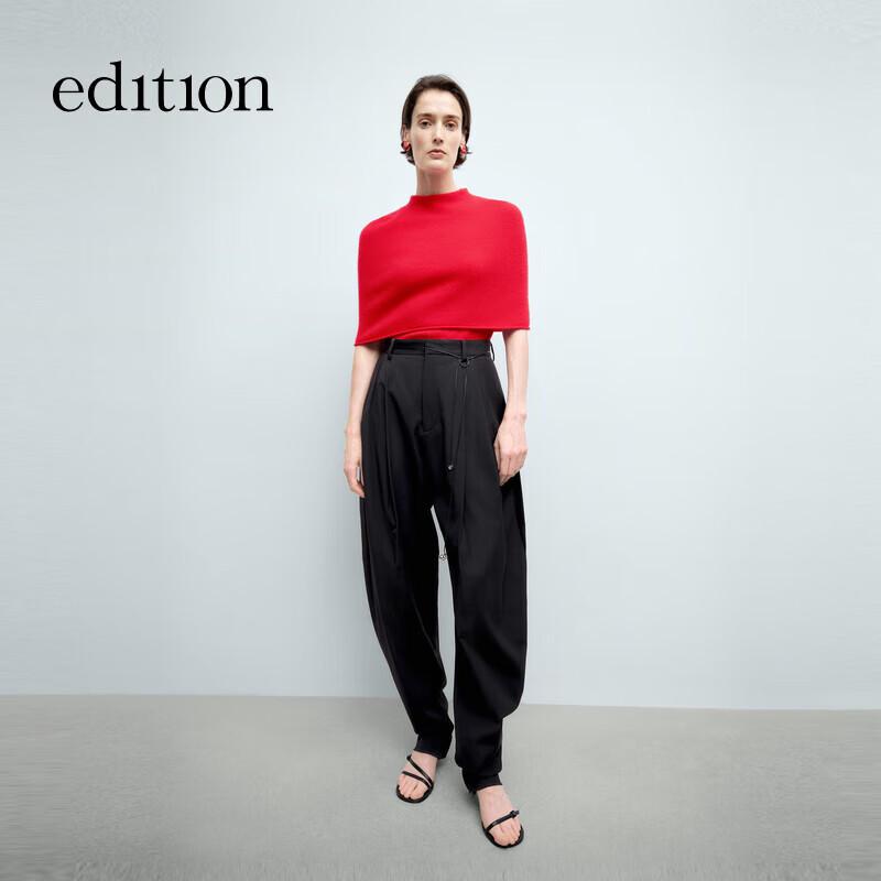 

Брюки из деконструированной шерсти, весна 2025 XS