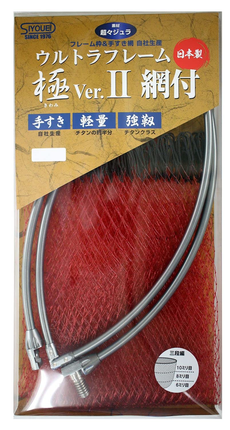 

Siyouei Ultra Frame Extreme 45см Цвет титана Набор сеток Красный 845-1 Версия II (Клипса на ухо черная)