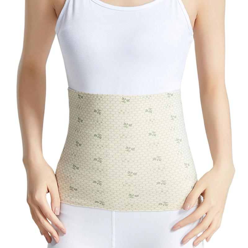 Mugwort Therapy Warm Waistband Self-Heating High Quality High Elasticity Waist Support Belt Lower Back Brace Meridian Dredging