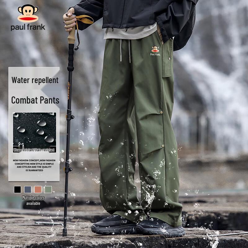 

Paul Frank Men s Outdoor Water-Repellent Cargo Pants L