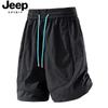 JEEP SPIRIT Men's Quick-Dry Ice Silk Summer Shorts
