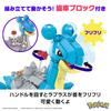 Mega Pokémon Adventure World: Lapras and the Undersea Exploration [527-Piece Block Set] [Ages 8 and Up] HKT26
