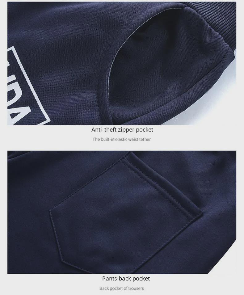 Men's Velvet-Lined Sports Suit: Thick, Complete Autumn/Winter Jacket Set