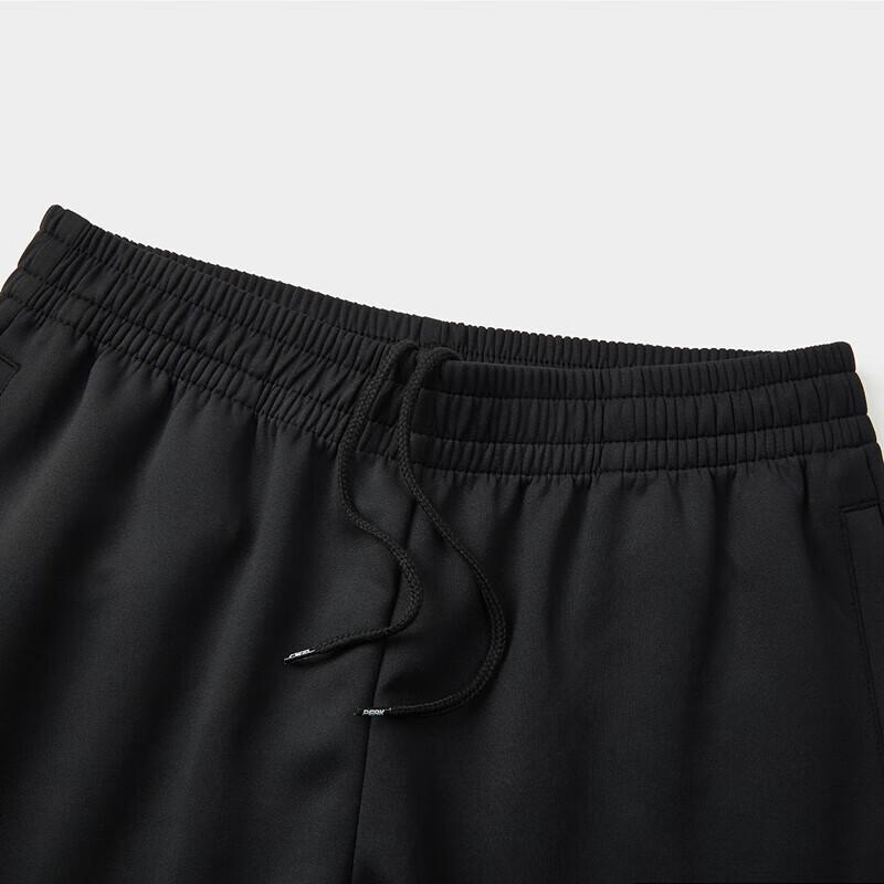 Peak Men's Winter Sports Joggers