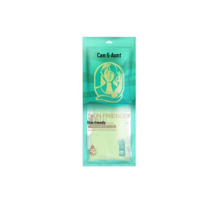 Qiao Yi 30cm Household Rubber Gloves