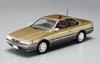 Aoshima Bunka Kyozai Abunai Deka 1 Minato 303 Undercover Police Car Scale Plastic Model Kit Co., Ltd. No. 1/24