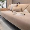 Gray Chenille Sofa Cushions: Non-Slip, Light Luxury Cover for All Seasons
