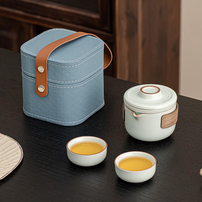 Mei Jin Ru Kiln Ceramic Travel Tea Set