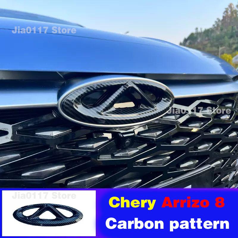 

For Chery Arrizo 8 Styling Plastic Rear Emblem Front Grille Badge High-end Decals Auto Exterior Decoration Free shipping Arrizo 8 1Pcs