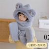 Winter Warm Plush Bear Hat Scarf Gloves Hat Plush Thickened Three-piece Set Scarf Integrated