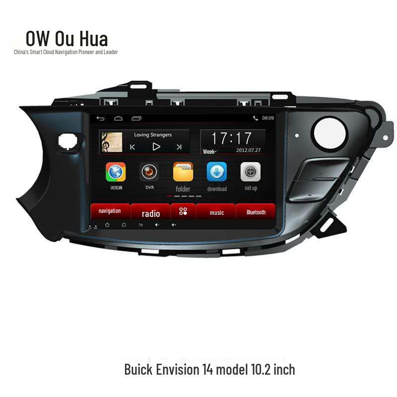 Buick Excelle/Verano/Envision/Regal/Encore Android Nav with HD Rearview Camera