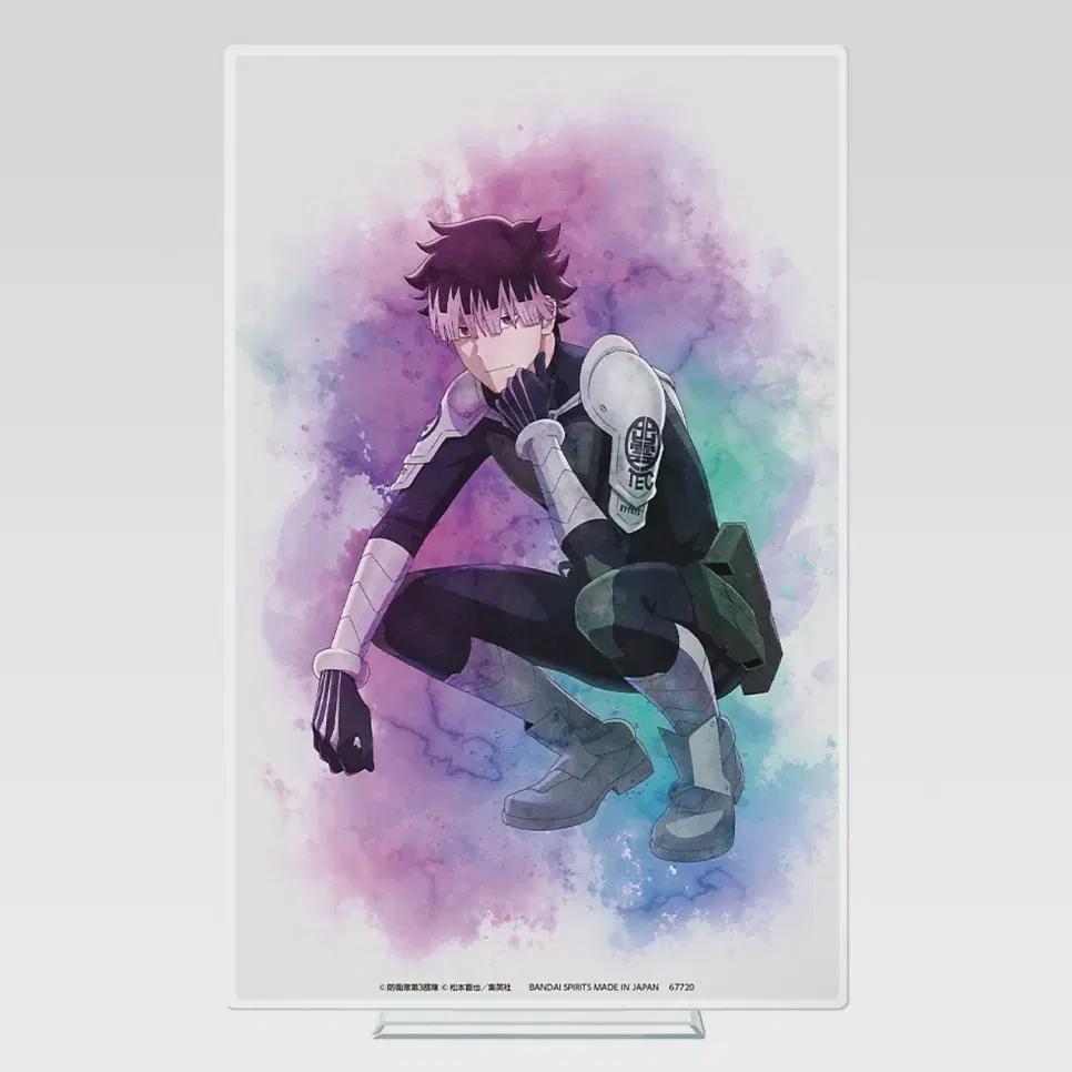 

Monster No. 8 Ichibankuji Part 3 E Award Narumi Acrylic