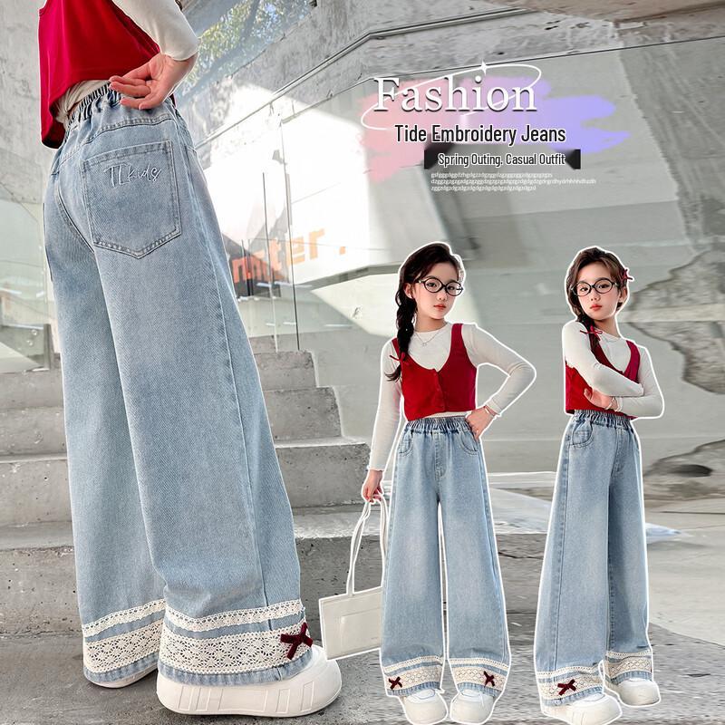

Girls Casual Denim Long Pants L