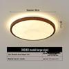 Mid-Century Ultra-Thin Walnut Grain Ceiling Light for Living Room & Bedroom