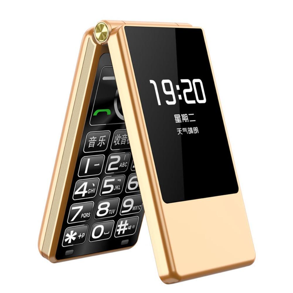 

Полная поддержка 4G, раскладушка для пожилых людей, мобильный телефон для пожилых людей, громкий звук, крупные символы, большой экран, долгое время работы в режиме ожидания