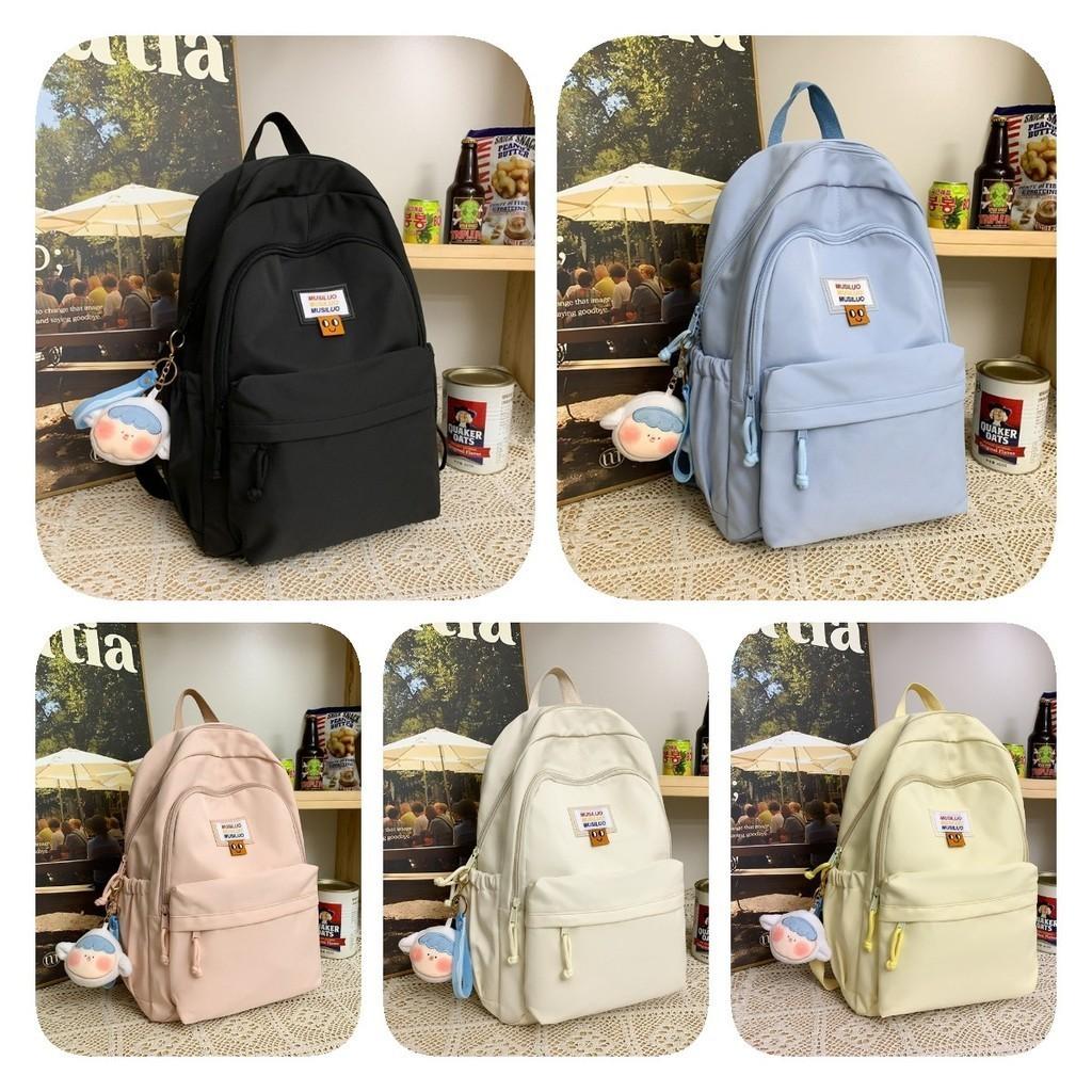 Fashionable Large Capacity Korean Style Backpack Waterproof Nylon School Bag For Men And Women