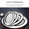 Stainless Steel Oval Fish Steaming Plate