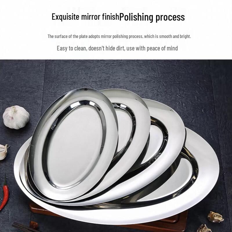 Stainless Steel Oval Fish Steaming Plate