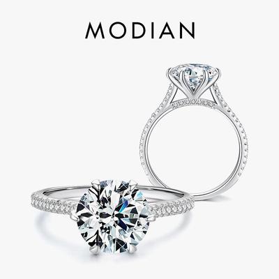 MODIAN Clear 3ct CZ Stone Ring 925 Sterling Silver Crown Rings for Women Wedding Engagement Statement Fine Jewelry