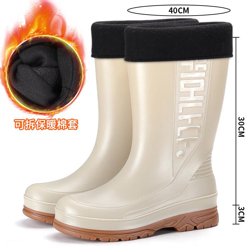 Men's rain shoes medium tube men's rain boots waterproof and non-slip outsole men's outdoor travel water shoes color matching rubber shoes rain shoes