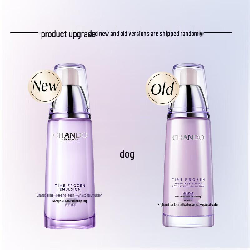 CHANDO Age-Defying Moisturizing Lotion