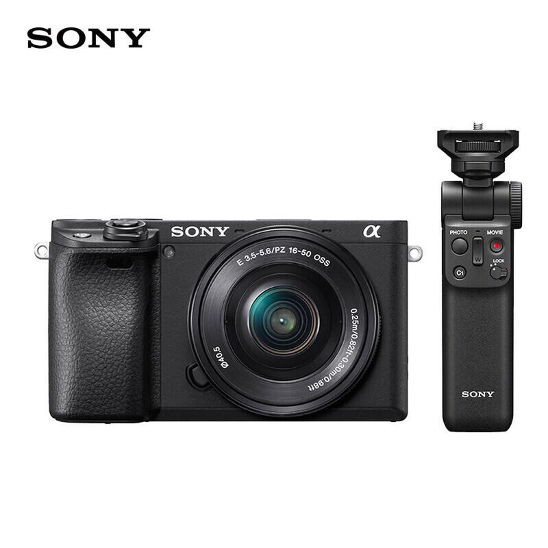 Sony Alpha 6400 APS-C Mirrorless Camera with Bluetooth Grip (CN version)