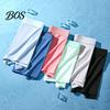 Men Boxer Briefs Underwear, Mid-rise Ice Silk Briefs, Slim Fit U-Convex Lightweight Boxers Quick Drying Summer Underwear for Daily Wear And