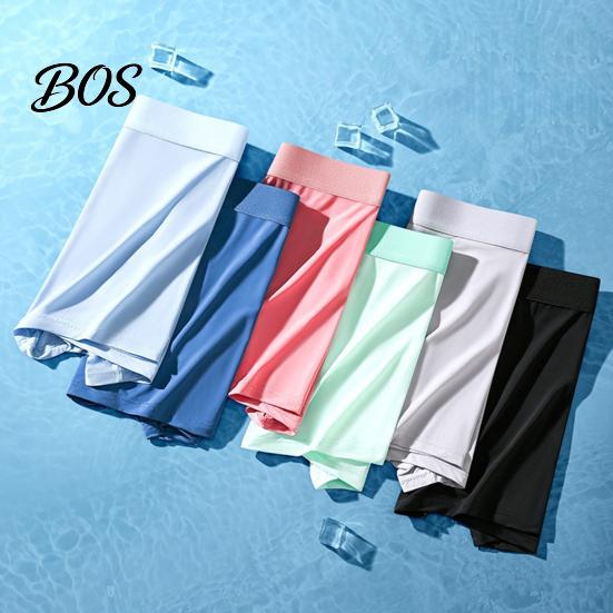 Men Boxer Briefs Underwear, Mid-rise Ice Silk Briefs, Slim Fit U-Convex Lightweight Boxers Quick Drying Summer Underwear for Daily Wear And