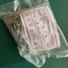 Eco-Friendly Stainless Steel Quick-Release Spring Bars - 1.5mm & 1.8mm Watch Lug Pins