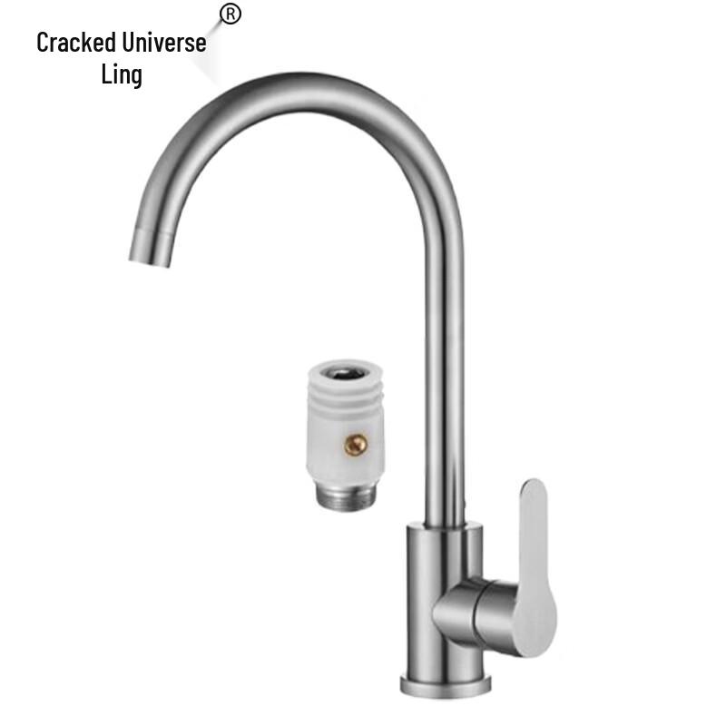 Stainless Steel Single Cold Kitchen Faucet