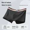 MaoRen Men's 10A Antibacterial Cotton Boxer Briefs 4-Pack