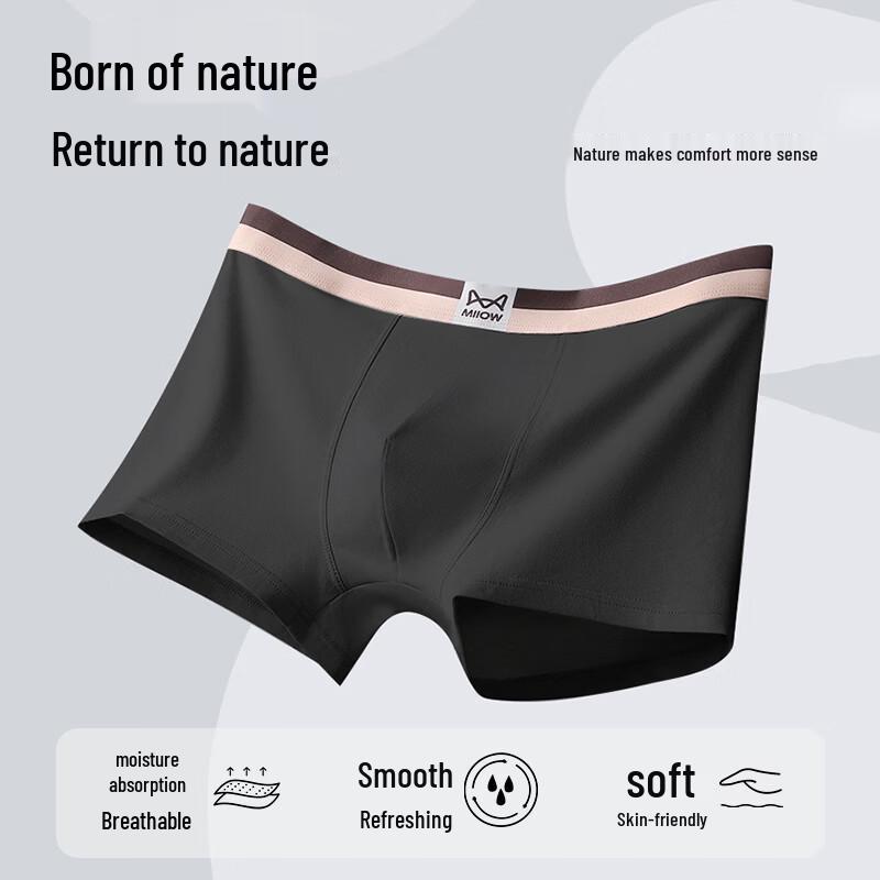 MaoRen Men's 10A Antibacterial Cotton Boxer Briefs 4-Pack