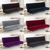 Stretch Futon Cover Armless Folding Sofa Bed Cover Furniture Couch Protector