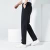 Fengxun Men's Thickened Straight-Leg Business Casual Pants