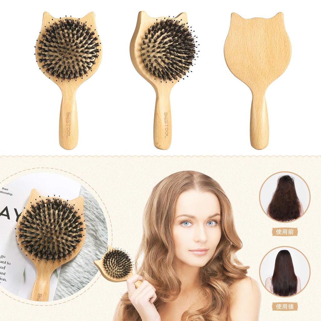 BESTOOL Hair Pig Bristle Wooden Paddle Hair High Quality Shiny Beautiful Hair Thinning Hair Hair Quality No Tangle Brush, Comb, Comb, Brush, Ladies,
