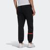 Adidas Originals Knitted Sweatpants Men's Black H09344